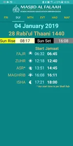 KMAB Masjid Al Falaah screenshot 1