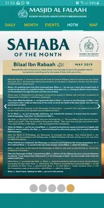 KMAB Masjid Al Falaah screenshot 5