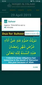 KMAB Masjid Al Falaah screenshot 7