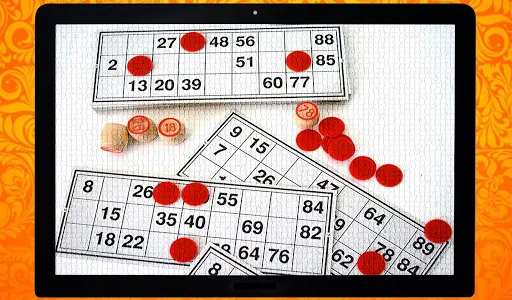 Мастер Лото screenshot 5