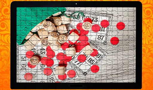 Мастер Лото screenshot 6