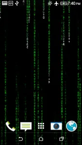 Matrix Live Wallpaper screenshot 4