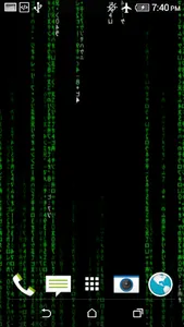 Matrix Live Wallpaper screenshot 5