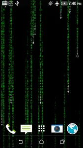 Matrix Live Wallpaper screenshot 6