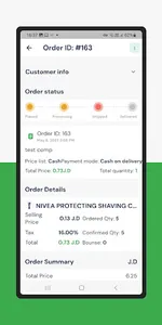 Mawrid - Seller screenshot 3