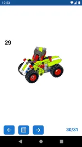 42102 Alternative Models Prime screenshot 6