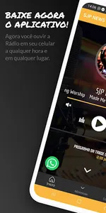 SJP News screenshot 0