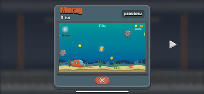 Hot Flow screenshot 5
