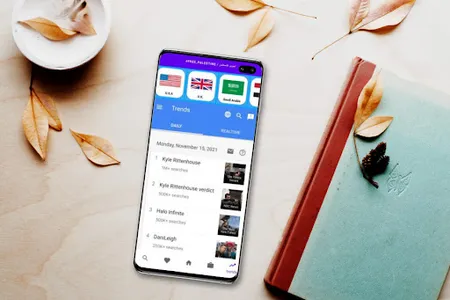 maz3d  Maine daily news screenshot 4