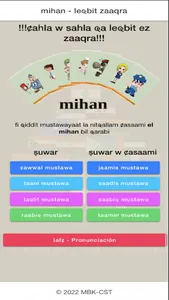 mihan screenshot 0