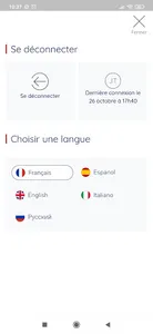 MonacoSanté screenshot 14