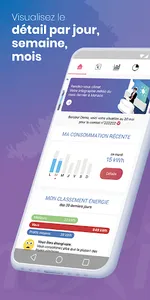 myNexio screenshot 4