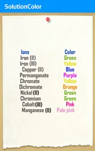 MC500 DSE CHEM screenshot 6