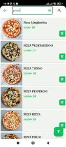 BIBO screenshot 1