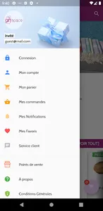 Giftspace screenshot 0