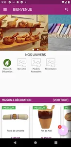 Giftspace screenshot 1