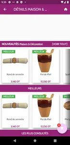 Giftspace screenshot 2