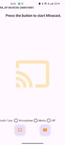 JVW120-TX for smartphone screenshot 5