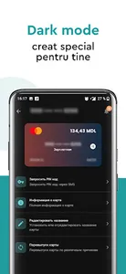 FinComPay screenshot 2