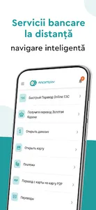 FinComPay screenshot 3