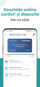 FinComPay screenshot 4