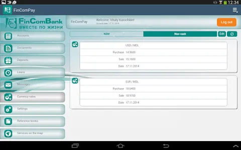 FinComPay Business screenshot 11