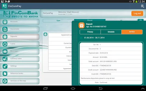 FinComPay Business screenshot 12