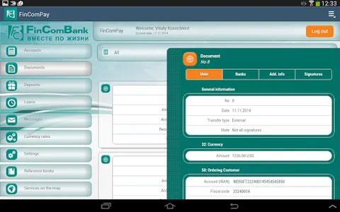 FinComPay Business screenshot 13