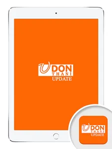 Udonthani Update screenshot 3
