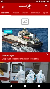 AntenaM screenshot 0