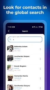 Dober screenshot 5