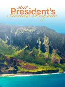 2017 President's Awards screenshot 1
