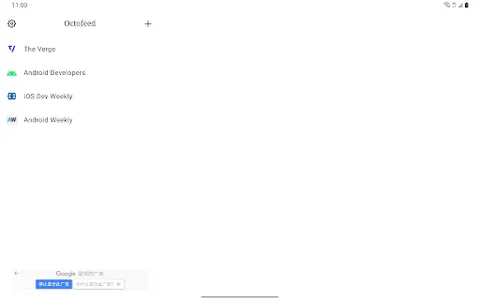 Octofeed - RSS Reader screenshot 6