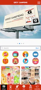 Gifzy Online screenshot 0
