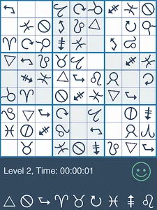 Ukodus Mild screenshot 10
