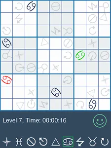 Ukodus Mild screenshot 11