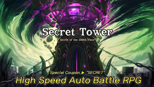 Secret Tower 500F (IDLE RPG) screenshot 1