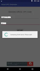 Port Code (UPC) Generator For  screenshot 1