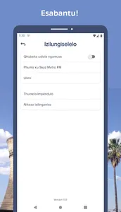 Skyz Metro FM screenshot 3