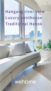 Wehome - Korea Home Sharing screenshot 2