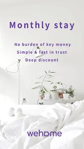 Wehome - Korea Home Sharing screenshot 3