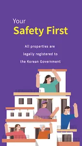 Wehome - Korea Home Sharing screenshot 4