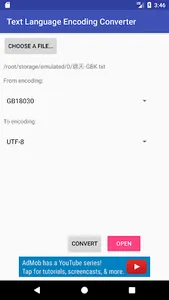 Text Language Encoding Convert screenshot 0