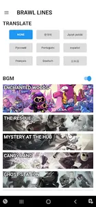 Brawl Lines for Brawl Stars screenshot 5