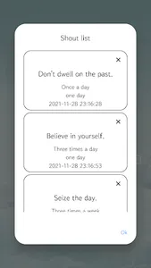 Echo - A message to myself screenshot 3