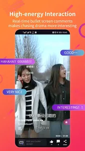 ShowFun screenshot 3