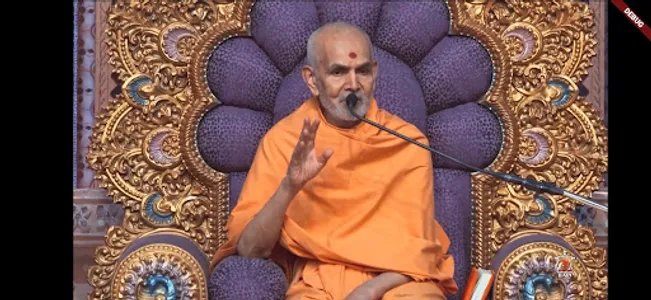 PSA Video Guj screenshot 6