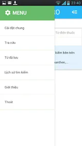Từ điển Y Khoa - Thuốc screenshot 1