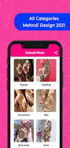 मेहंदी डिजाइनऐप: Mehndi Design screenshot 0