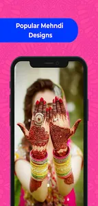 मेहंदी डिजाइनऐप: Mehndi Design screenshot 5